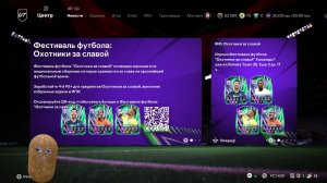 LIVE: nemavv