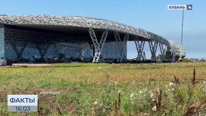 Новый терминал аэропорта Краснодара планируют открыть в середине 2027 года