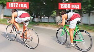 ТЮНИНГ СССР ВЕЛОСИПЕДОВ ХВЗ СВОИМИ РУКАМИ