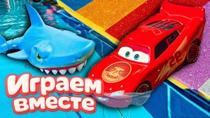 Игрушки из мультика ТАЧКИ! ИГРАЕМ ВО ВСЕ МАШИНКИ ИЗ МУЛЬТФИЛЬМА ! МАШИНКИ ИГРУШИ ТАЧКИ №12