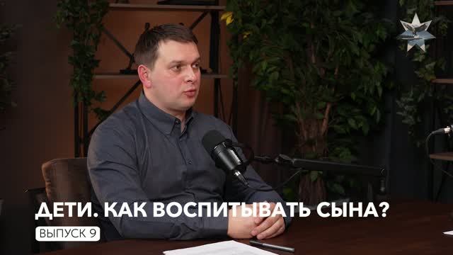 ДЕТИ. КАК ВОСПИТЫВАТЬ? Отличия в воспитании мальчиков и девочек.