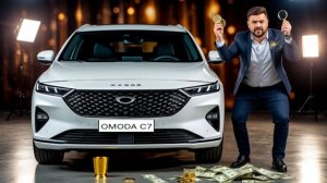 OMODA C7 ВСЕ ПЛЮСЫ И МИНУСЫ В ОДНОМ ВЫПУСКЕ