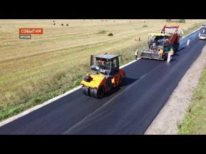 Самые грандиозные проекты реализованные в Брянской области
