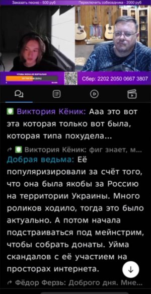 Кто не знает ЛерАчку...
