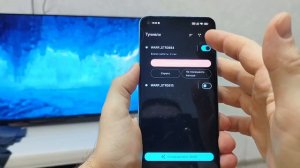 📡 Как Сделать Так, Чтобы Telegram, YouTube и WhatsApp Работали При Любой Блокировке!