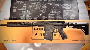 АR карабин от Kurbatov Arms. Распаковка