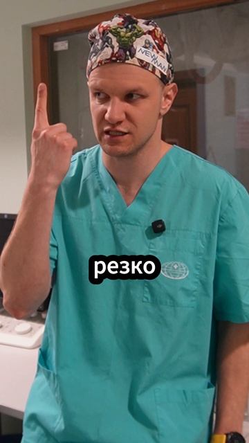 Запомни, рецепт действий при инфаркте и будь в безопасности уже сейчас