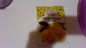 Как убрать ржавчину