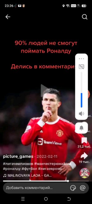 ф это