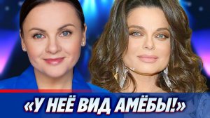 Проскурякову раскритиковали и сравнили с Королевой ★ Новости Шоу-Бизнеса
