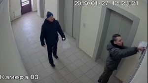 Град+Сервис (Балашиха) наняли ЧОП, чтобы срывать объявления жильцов!!!