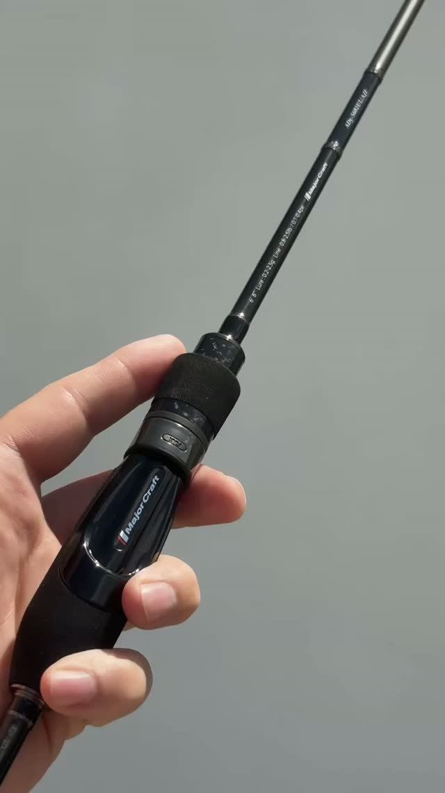 Major Craft Aji-Do AD5-S682UL/Aji 2.03m 0.1-2.5g