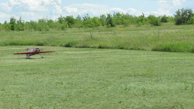 второй подьем на облете... смотреть онлайн