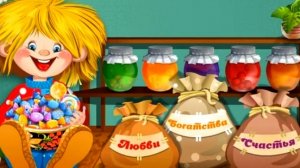 Красивые пожелания! Музыкальная видеооткрытка для Вас