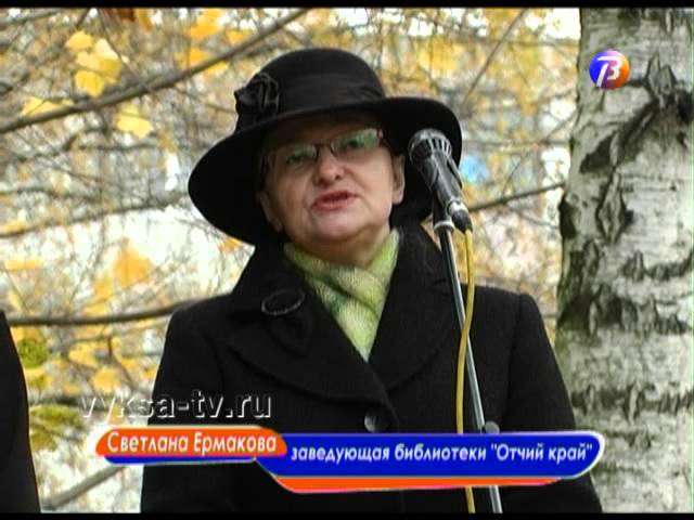 Еще один пандус. смотреть онлайн