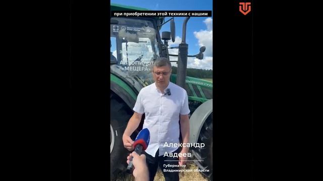 Тест автопилота "Мещёра" смотреть онлайн