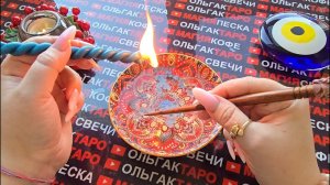 🔥КАК ДАЛЬШЕ СЛОЖИТСЯ ВАША ЖИЗНЬ💯❓ ЧТО ГОТОВИТ ВАМ БУДУЩЕЕ💯❓