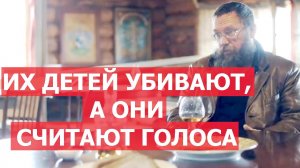 Страшные последствия городской жизни. Интервью Германа Стерлигова Часть 2