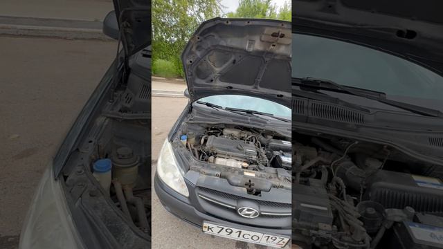 Музейный Гетс смотреть онлайн