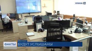 Как в условиях ограничений на Кубани вызвать экстренные службы