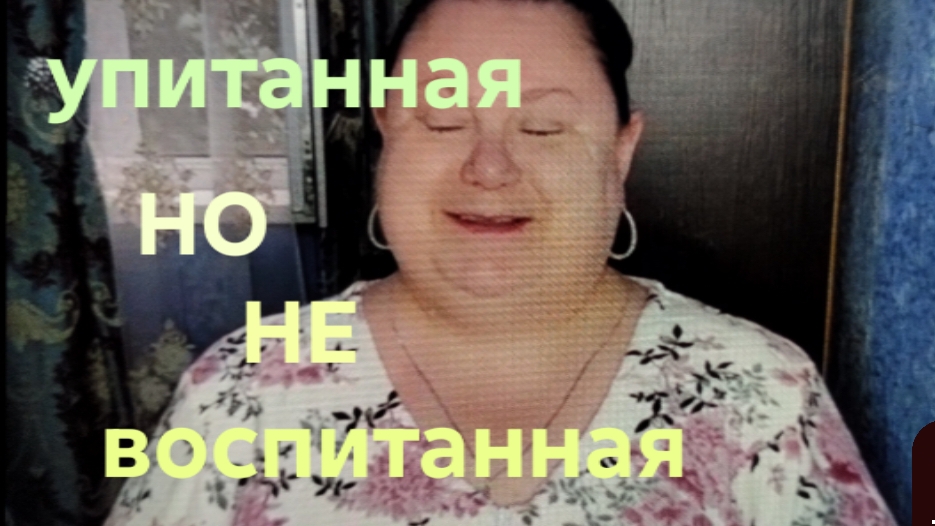 30-06-2026 ОБЗОР НА КАНАЛ ДЕВУШКА С УРАЛА 🙄НУ И МОРДА У ТЕБЯ ШАРАПОВ🤭 смотреть онлайн
