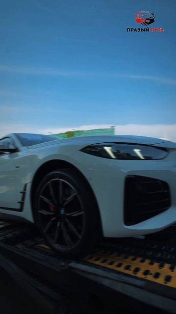 Импорт автомобилей из Южной Кореи. Правый Путь.