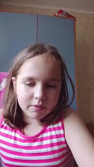 хейтеры
