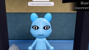 Мне нравится, но идея не моя (0пис)
