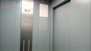 Интересная планировка дома! Лифты МЛМ-2007,OTiS 2000R-2007,1000кг,400кг,9 Января 272Б