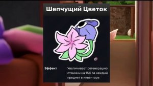 ДЕЛАЙЛА БУДЕТ ЛЕТАЛЬНЫМ ТВИСТЕДОМ?😱РАЗБОР ВСЕХ ПОДСКАЗОК.СЕКРЕТНАЯ КОМНАТА #roblox #dandysworld