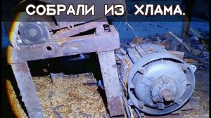 Садовый измельчитель дерева своими руками