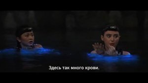 Пасть дьявола — Русский трейлер (Субтитры, 2026)