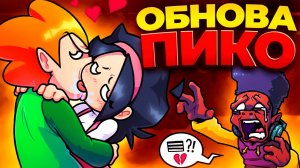 ОБЗОР: ФНФ ПИКО МИКСЫ // Обзор из холодильника, фнф, fnf