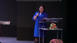 Благодарна Бога, родителям и пастору за доверие // Надежда Коновалова о начале служения в 90-х