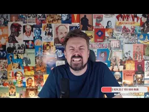 Стримы @shirokovlite - это дьявола уловка