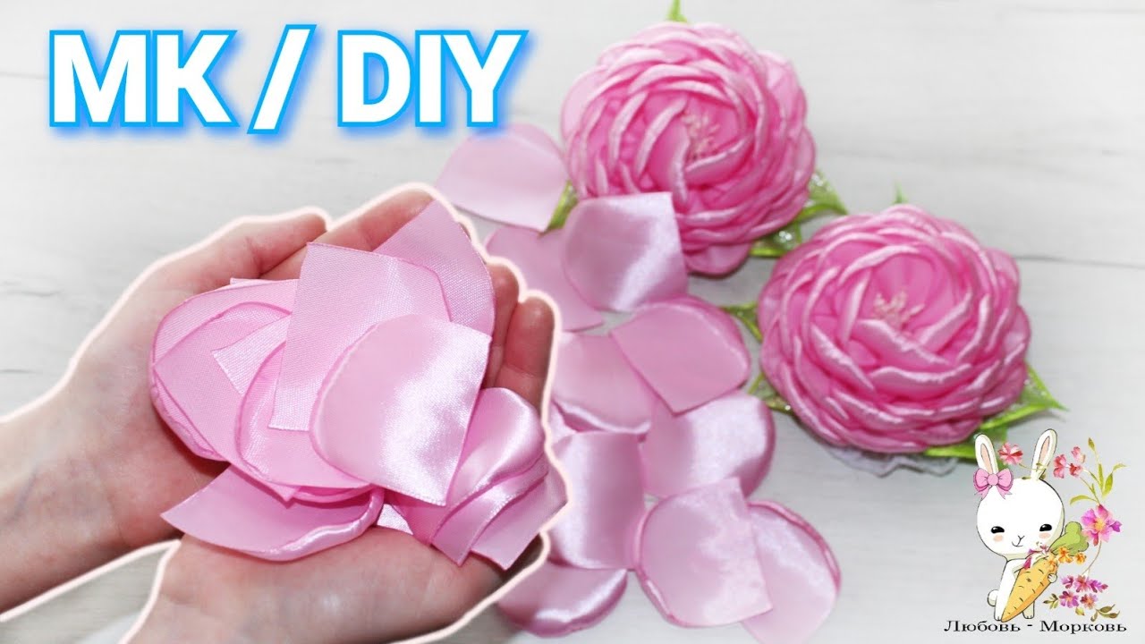 МК пионы / Пышные цветы из ленты/ Канзаши / DIY Peonies roses. Lush ribbon flowers смотреть онлайн