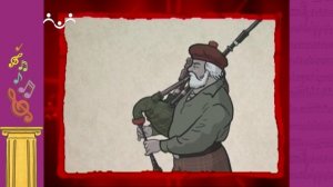 АЗИ. Музыка. Волынка