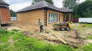 Когда это закончится? Нужно все доделать. Собираем урожай. Живем в деревне. Строим дом своими руками