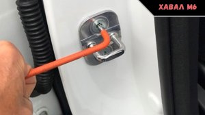Почему плохо закрываются двери на Haval M6/M6 PLUS скрипят своими руками. Уст брызговики на Haval M6