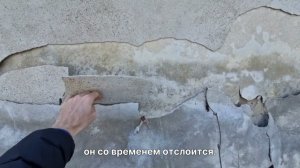 Оконнные откосы своими руками! Правильность и ошибки! #ремонт #строительство