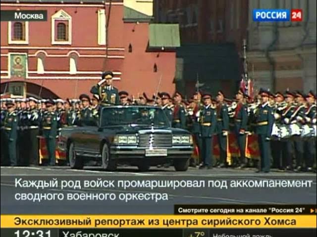 Репетиция парада Победы вызвала восторг у зрителей смотреть онлайн