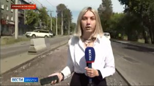 Прямое включение: к реконструкции второй полосы приступили на проезжей части улице Розы Люксембург в