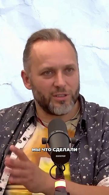 Не подпускают меркетологов к продукту.