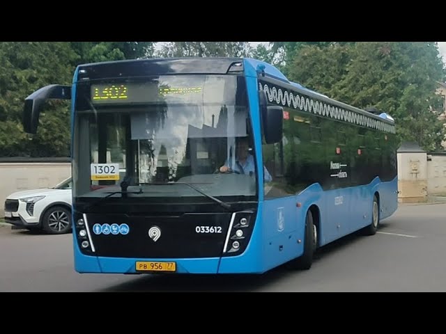 Автобус 1302. Троицкое - Метро Алтуфьево смотреть онлайн