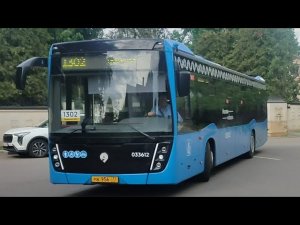 Автобус 1302. Троицкое - Метро Алтуфьево