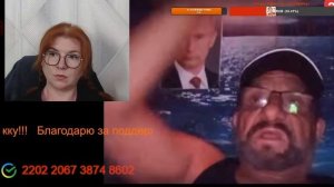 Окраинскую натуру сложно понять.🙏💪✌