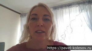 Павел Колесов тренинг Школа Психотипирования Модуль 2 отзыв Алина Braun