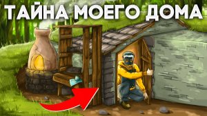 Я построил самую математически эффективную базу в Rust