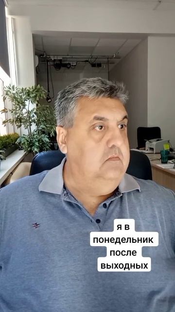 Зачем