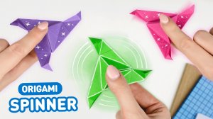 Оригами Cпиннер из бумаги | Игрушка из бумаги | Origami Paper Spinner